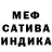 Амфетамин 98% falafan