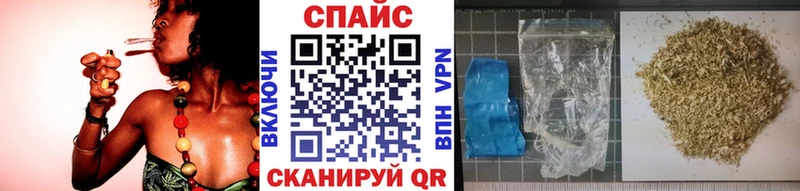 Купить закладки  Верея  Бутират жидкий экстази 