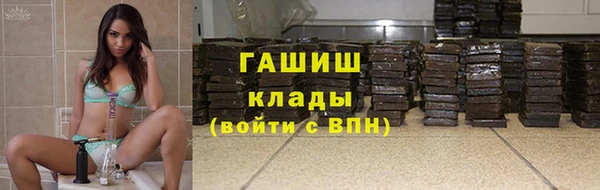а пвп мука Верея