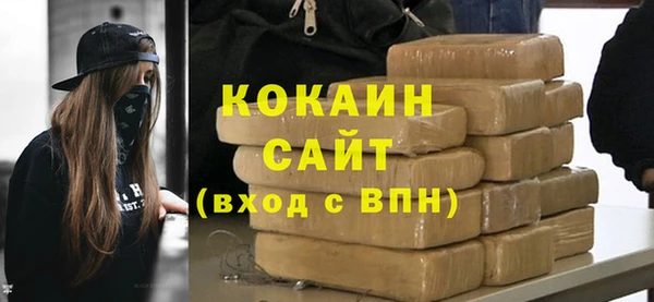 а пвп мука Бронницы