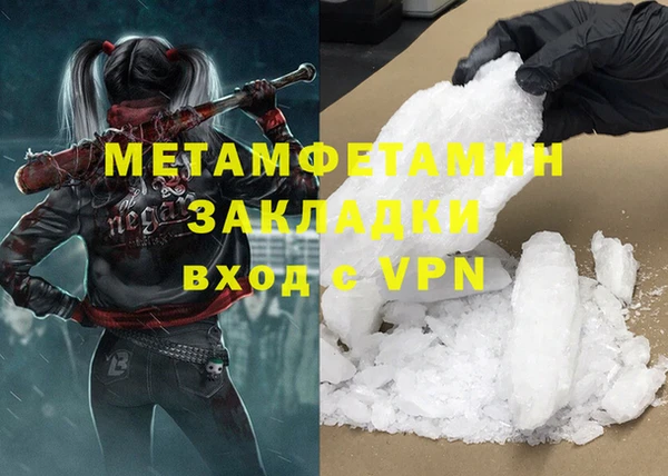 mix Верхний Тагил