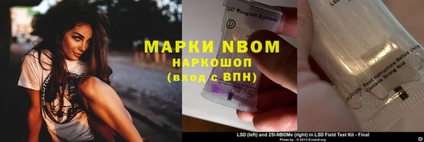 круглые Верхнеуральск
