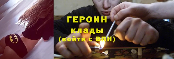 а пвп мука Бронницы
