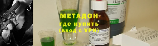 а пвп мука Бронницы