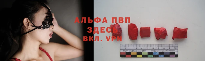круглые Верхнеуральск