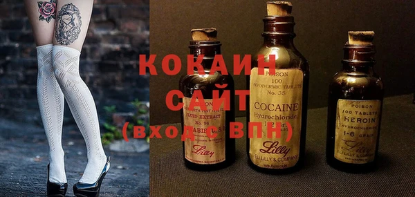 mix Верхний Тагил