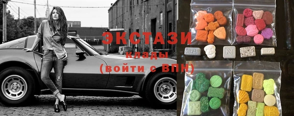 а пвп мука Бронницы