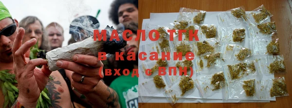 mix Верхний Тагил