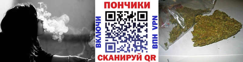Канабис семена  Купить  Верея 